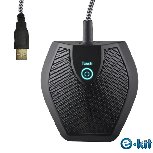 【e-Kit 逸奇】USB全指向電腦桌面觸控感應開關會議型麥克風(MIC-G11)