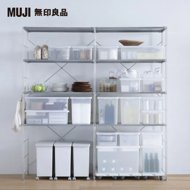 【MUJI 無印良品】PP收納箱專用蓋