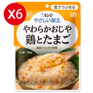 【KEWPIE】Y3-10 介護食品 日式雞肉野菜粥(150gX6 低渣食品)