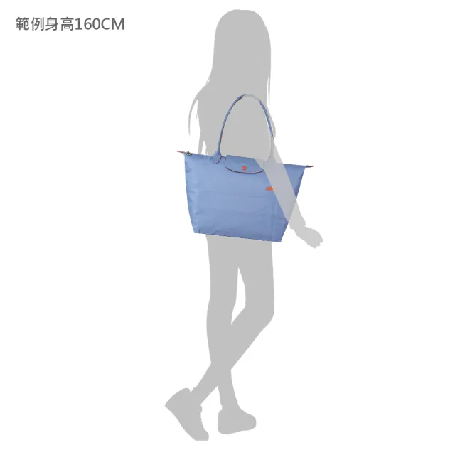 【LONGCHAMP】LONGCHAMP COLLECTION刺繡LOGO尼龍摺疊款長把拉鍊肩背包(大/霧藍x橘)