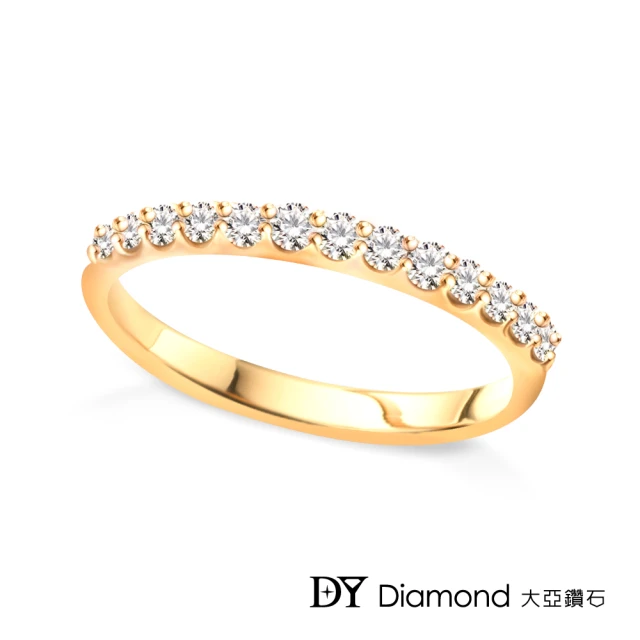【DY Diamond 大亞鑽石】18黃K金 0.30克拉 D/VS1 鑽石線戒