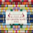 【Les Toiles du Soleil 蘇蕾】紗布毛巾 M(櫻花粉)
