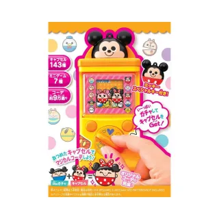 【TAKARA TOMY】日本 迪士尼 Disney 米老鼠 口袋虛擬扭蛋機(迪士尼、Disney、米老鼠、口袋虛擬扭蛋機)