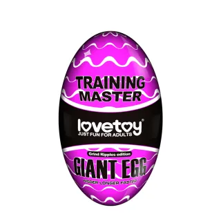 【Lovetoy】Training Master Giant Egg 巨蛋自慰器-網狀波紋款