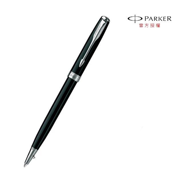 【PARKER】商籟系列麗雅黑白夾原子筆