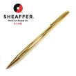 【SHEAFFER】統帥系列 23K 原子筆(270)