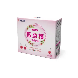 【信東生技】信東莓益護益生菌 2入組(2g/30包入)