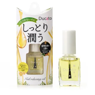 【Ducato】悠閒時刻指緣油-清爽檸檬香 7ml