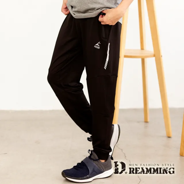 【Dreamming】時尚反光抽繩休閒縮口運動長褲(共二色)