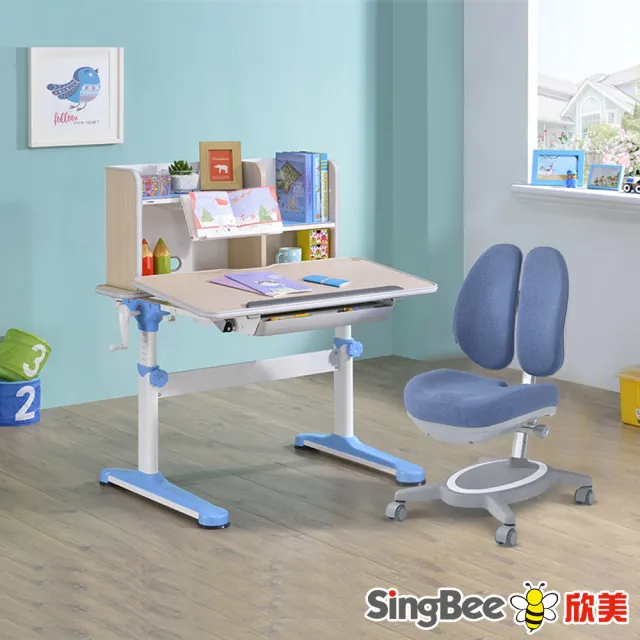 【SingBee 欣美】寬90cm 兒童成長桌椅SBC-601&611+132椅(書桌椅 兒童桌椅 兒童書桌椅 升降桌)