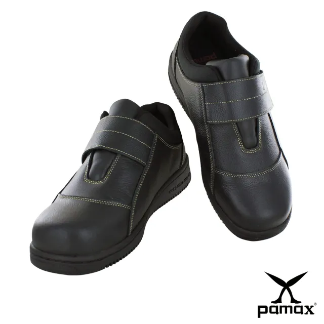 【PAMAX 帕瑪斯】高抓地力安全鞋超彈力氣墊★黏貼式、工作鞋、鋼頭鞋(PT08501FEH)
