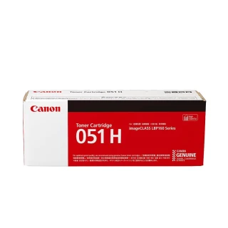 【Canon】CRG-051H 原廠高容量黑色碳粉匣(適用機型：LBP162dw/MF267dw/MF269dw)