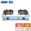 【HMK 鴻茂】不鏽鋼桌上型瓦斯爐(H-203A-NG1-含基本安裝)