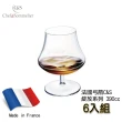 【C&S】法國Chef & Sommelier綻放系列水晶玻璃甜酒杯390ml(飲料杯/水晶杯/紅酒杯/高腳杯)