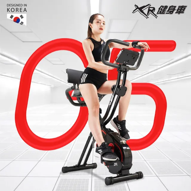 【WELLCOME好吉康】全新升級渦輪式 XR-G5 二合一磁控飛輪健身車(12段大阻力+座墊背墊大升級)