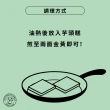 【禎祥食品】遵巡古法『傳統芋頭糕』(5包共50片)