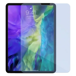 【Metal-Slim】Apple iPad Pro 11 2020(9H抗藍光鋼化玻璃保護貼)