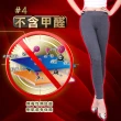 【5B2F 五餅二魚】現貨-3D亮紋羅馬褲-MIT台灣製造(修身典雅)