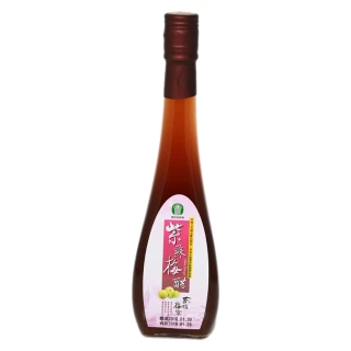 【南投縣農會】紫蘇梅醋500mlX1瓶