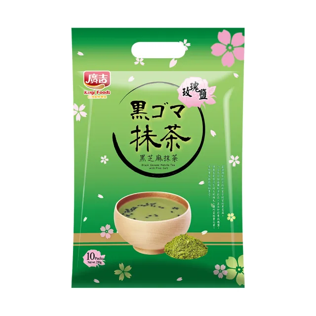 【廣吉】玫瑰鹽-黑芝麻抹茶(25g*10入)