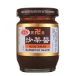 【愛之味】沙茶醬 120g(素食)