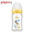 【Pigeon 貝親】寬口母乳實感玻璃奶瓶160ml/經典迪士尼(4款)