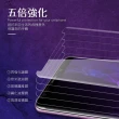 三星 Galaxy S9+ 曲面全膠透明9H玻璃鋼化膜手機保護貼(3入 S9+ 保護貼 S9+鋼化膜)