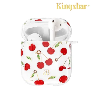 【Kingxbar】AirPods 保護套 保護殼 施華洛世奇水鑽 無線藍牙耳機充電收納盒(果園系列-櫻桃)