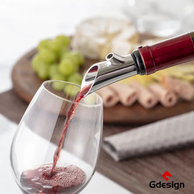 【Gdesign】紅酒注酒器 不鏽鋼 GSSH-005(紅酒注酒器 醒酒器 酒瓶注酒器)