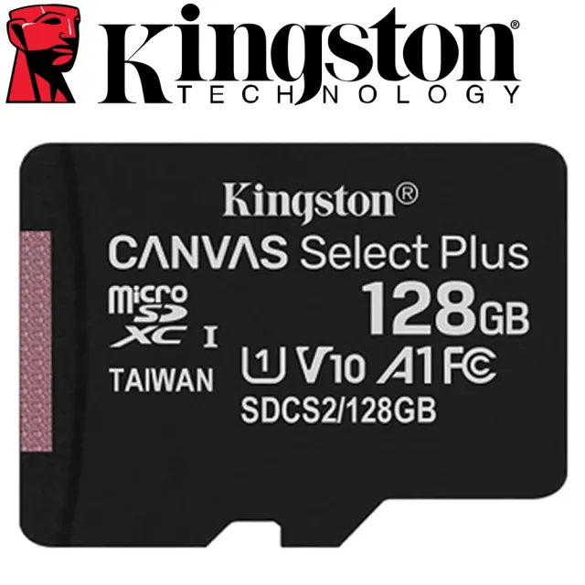 【Kingston 金士頓】128GB 100MB/s microSDXC UHS-I U1 A1 V10  記憶卡(SDCS2/128GB 平輸)