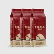 【Felala 費拉拉】職人系列 人氣阿拉比卡咖啡豆 3磅(人氣6款任你選擇)