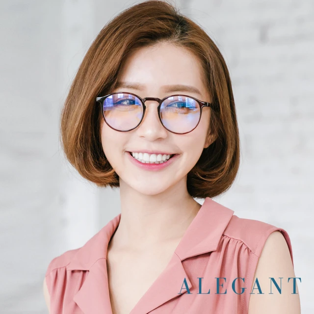 【ALEGANT】簡約造型輕量亮棕圓框UV400濾藍光眼鏡(韓系時尚潮流方框濾藍光眼鏡)