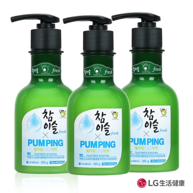 【竹鹽x真露】燒酒造型Pumping牙膏好友分享組(牙膏285g*3)