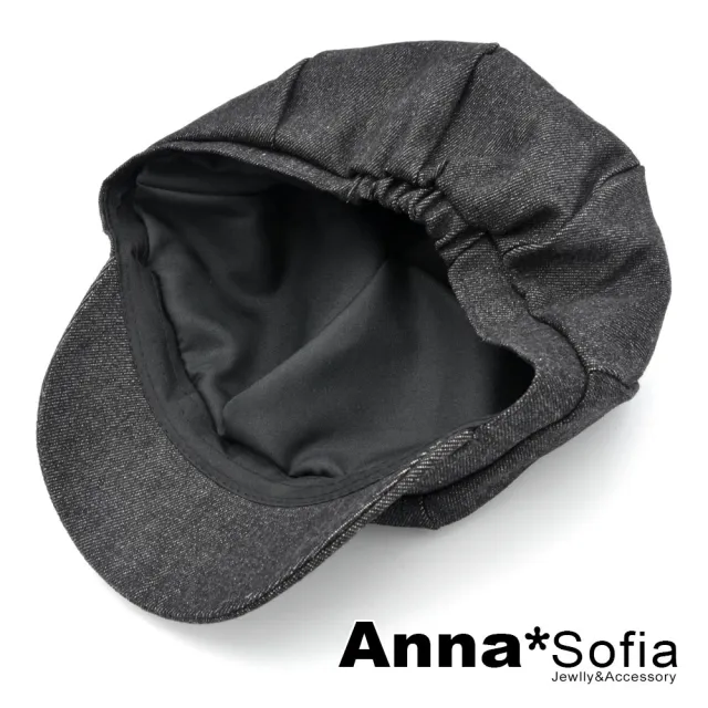 【AnnaSofia】混棉報童帽鴨舌帽貝蕾帽-單寧素面 現貨(酷黑系)