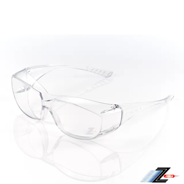 【Z-POLS】防霧升級款Z060可包覆眼鏡於內設計 全透明PC防爆鏡片抗UV400防風防飛沫防疫眼鏡(有無近視皆可用)