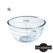 【O cuisine】法國製造耐熱玻璃調理盆(24CM)