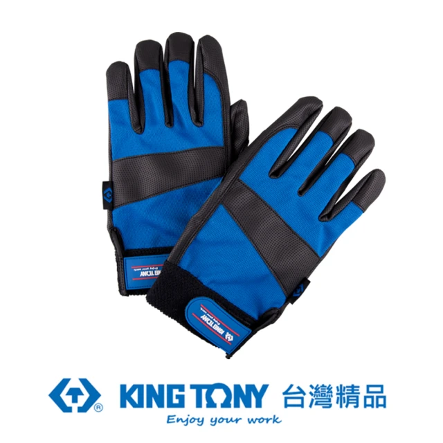 【KING TONY 金統立】專業級工具 經濟型工作手套XL(KT9TH31-XL)