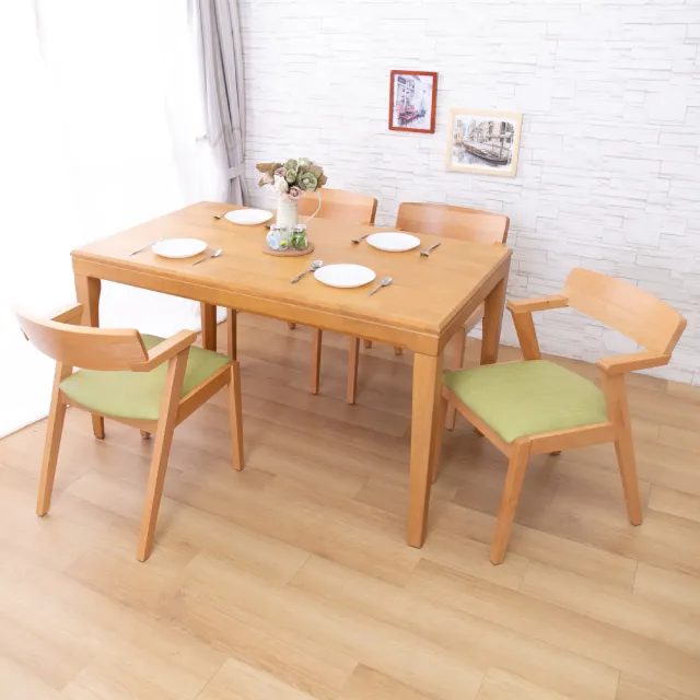 【AS雅司設計】奧斯頓實木餐桌與比爾短扶手綠皮實木餐椅(一桌四椅組合)