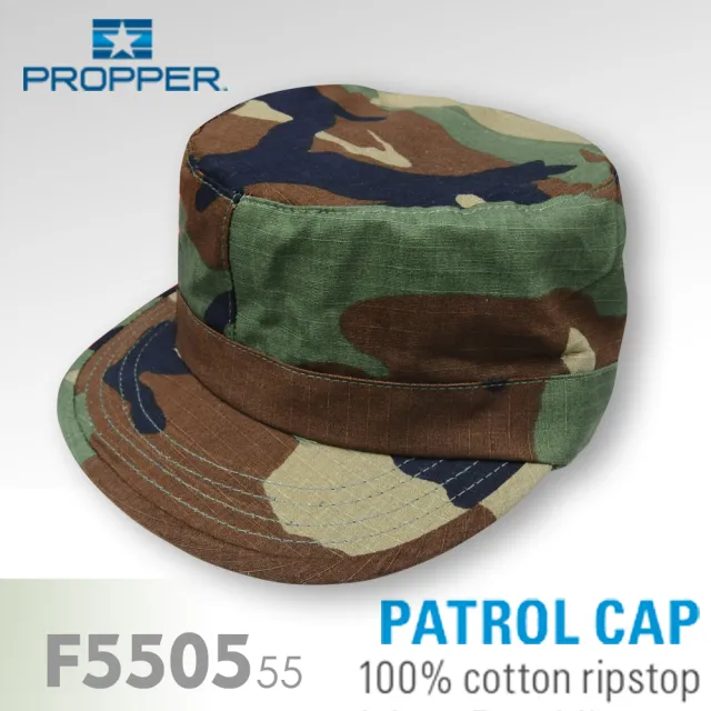 【Propper】PATROL CAP BDU 巡邏帽F5505_55_320(叢林色)