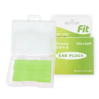 【FIT】矽膠耳塞 超柔軟可塑型 防噪音 睡眠 游泳 飛行 適用/6入(綠色)