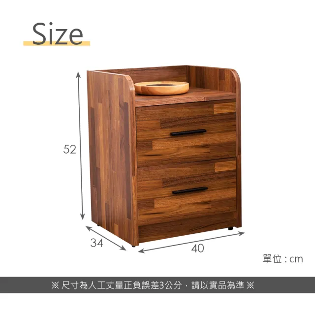【時尚屋】亞維斯3.5尺積層木床箱型4件房間組-床箱+後掀床+床頭櫃+床墊(免運費 免組裝 臥室系列)