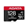 【ADATA 威剛】High Endurance  microSDXC UHS-I U3 A2 V30 128G 高耐用記憶卡(附轉卡)