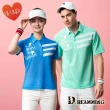 【Dreamming】台灣製 Golf Star吸濕排汗運動短POLO衫 透氣 機能(共二色)