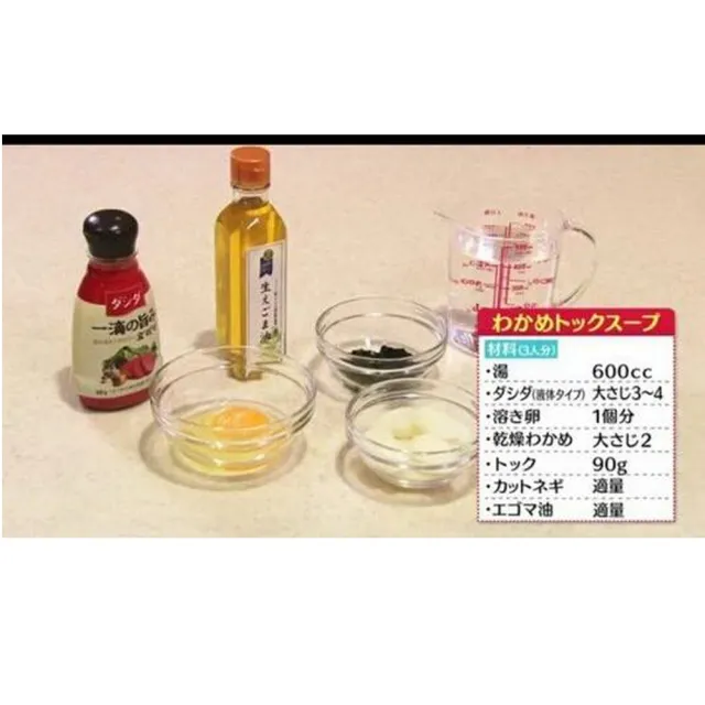 生籽初榨冷壓純天然紫蘇油 180ml x 3瓶_韓國原裝(ω-3不飽和脂肪60%以上)