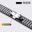 【ANTIAN】Apple Watch Ultra 2 Series 9/8/7/6/5/4/SE 珍珠陶瓷蝴蝶高端商務扣錶帶