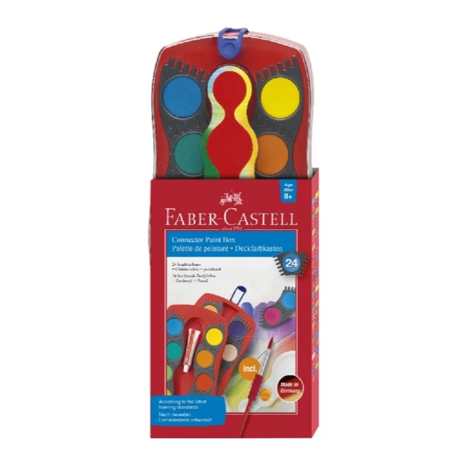 【Faber-Castell】12502924色連結粉餅水彩