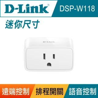 【D-Link】DSP-W118 WIFI app 遠端操控 無線網路雲智慧插座(支援Google語音控制)