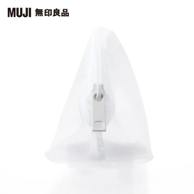 【MUJI 無印良品】側邊網眼牙刷收納袋L/約21.5x4.5x7cm