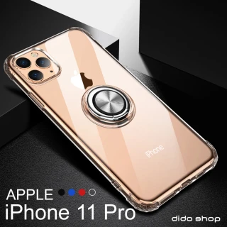 【Didoshop】iPhone 11 Pro 5.8吋 自動指環支架手機殼 手機背蓋(SX034)