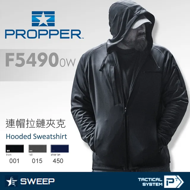 【Propper】314 Hooded連帽拉鏈夾克(F5490_0W 系列)